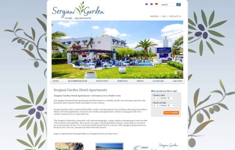 Sergiani Garden Hotel